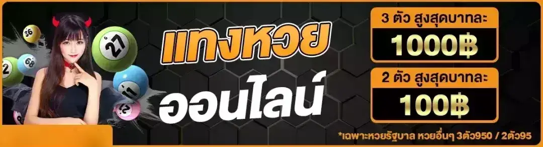 hit789เข้าระบบ